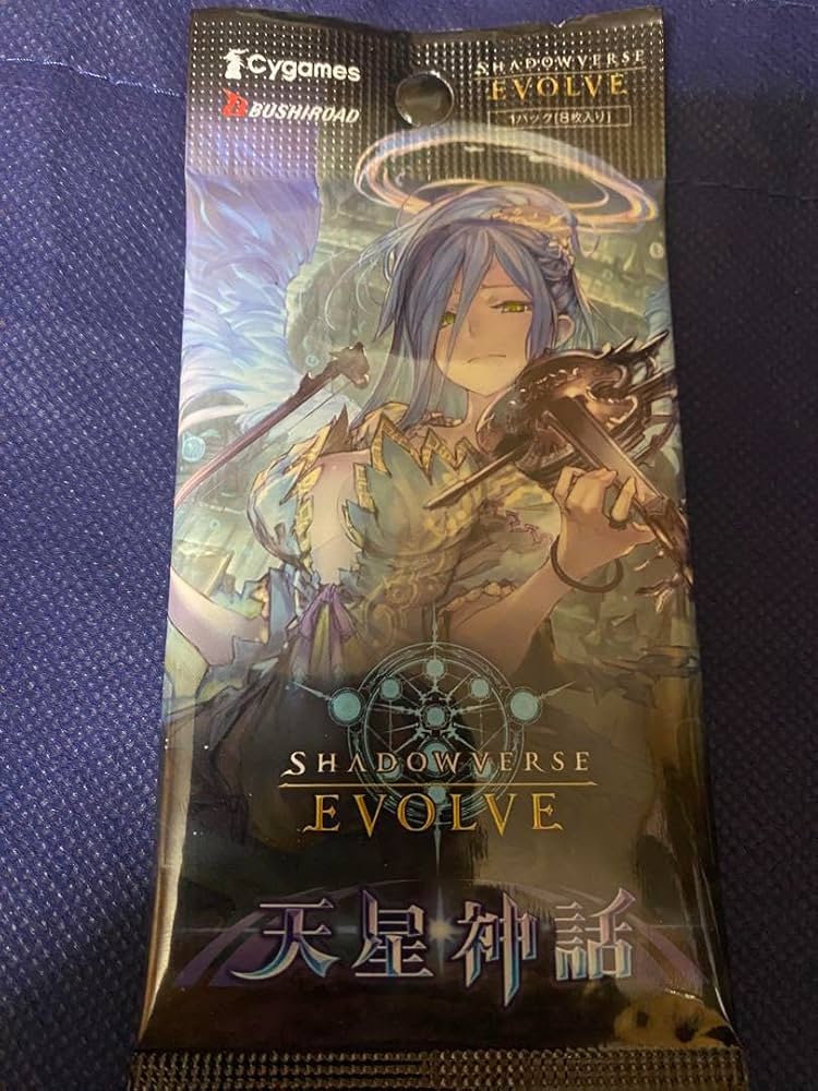 【値下げ】シャドウバースエボルヴ　ルルーシュ•ランペルージ　リーダー　サイン Amazon.co.jp: シャドウバースエボルヴ ルルーシュ ランペルージ